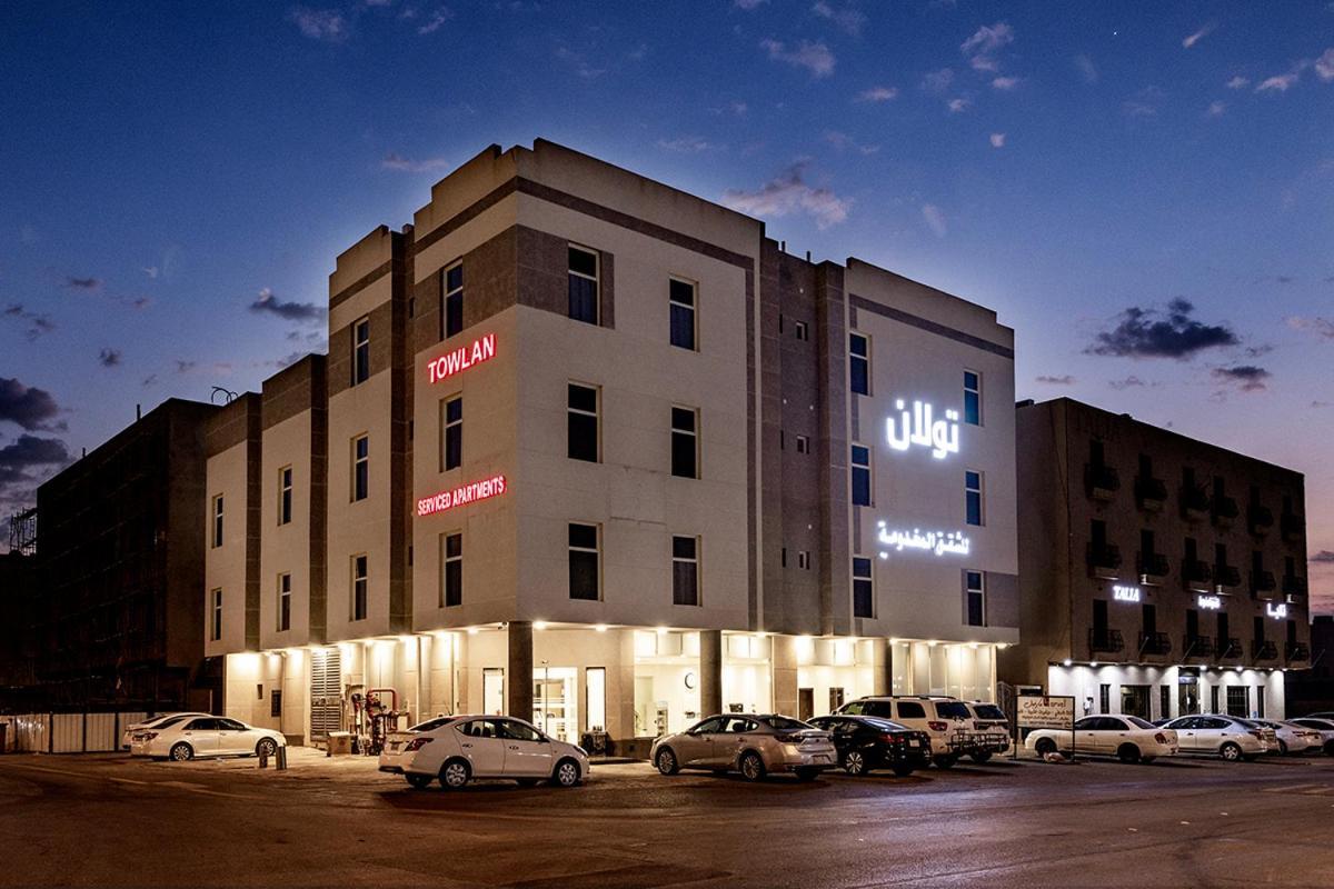 Hotel Towlan Qurtuba 2 à Riyad Extérieur photo